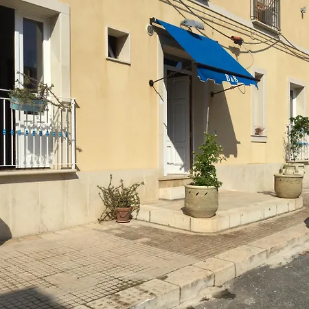 U' Iazzu 3* أفولا