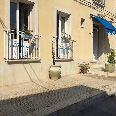 Bed & Breakfast U' Iazzu Avola